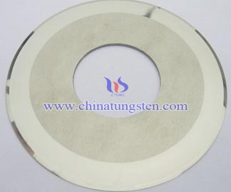 Tungsten Carbide Blades Picture