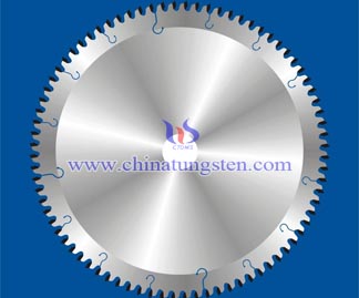 Tungsten Carbide Blades Picture