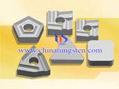 Tungsten Carbide Blades Picture