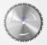 Tungsten Carbide Blades Picture