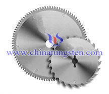 Tungsten Carbide Blades Picture